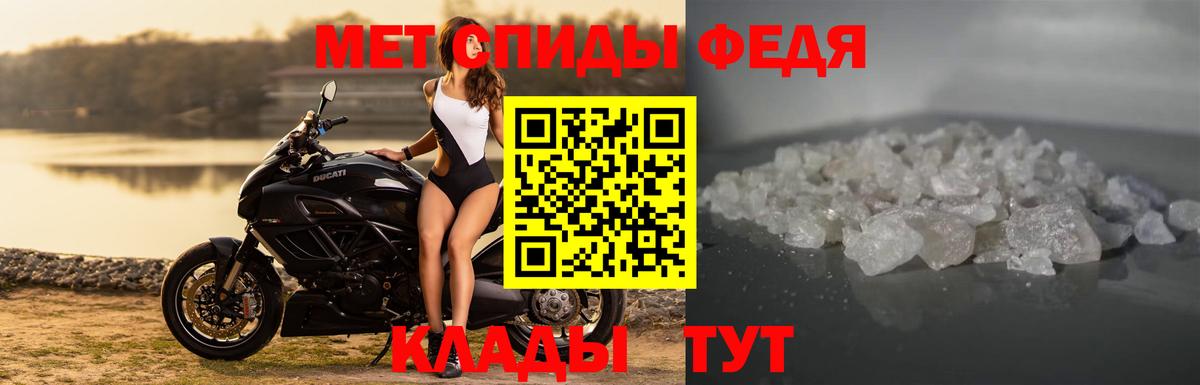 Кокаин Малоярославец