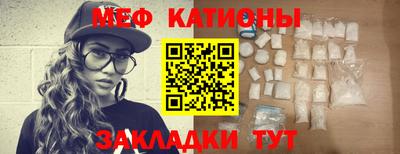 гашишное масло Свободный