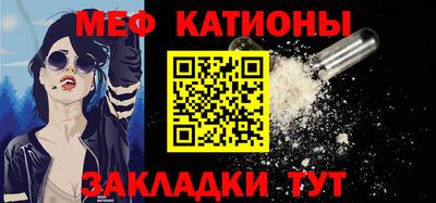 гашишное масло Свободный