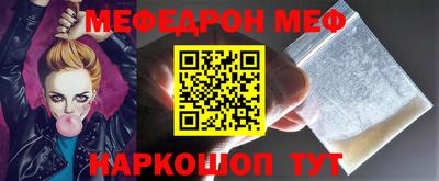 гашишное масло Свободный