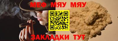гашишное масло Свободный
