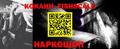 гашишное масло Свободный
