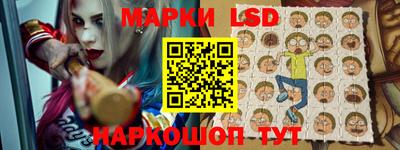 индика Северобайкальск