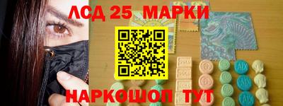 индика Северобайкальск
