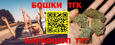 индика Северобайкальск
