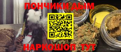 гашишное масло Свободный