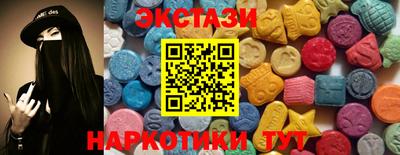 гашишное масло Свободный