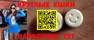 индика Северобайкальск