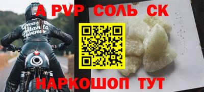 гашишное масло Свободный