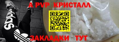 гашишное масло Свободный