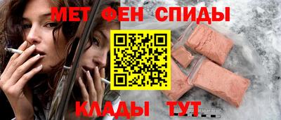 соль ск Севастополь