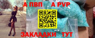 гашишное масло Свободный