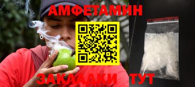 индика Северобайкальск