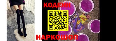 гашишное масло Свободный