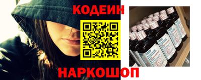 гашишное масло Свободный