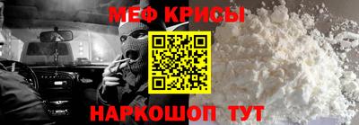 индика Северобайкальск