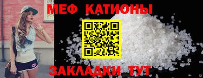 соль ск Севастополь